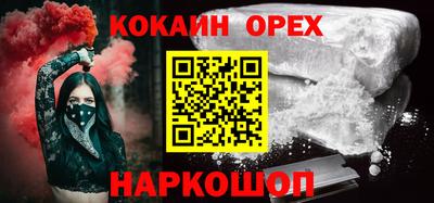 герыч Бузулук