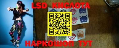 герыч Бузулук