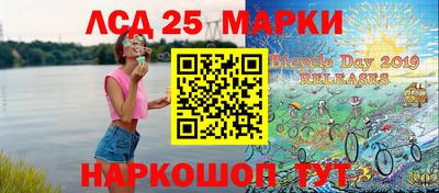герыч Бузулук
