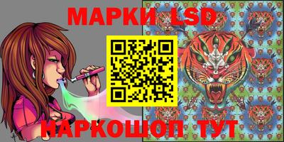 герыч Бузулук