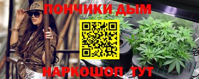 герыч Бузулук