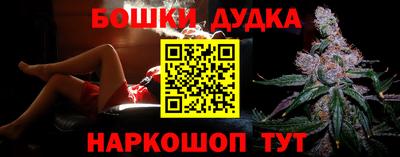 герыч Бузулук