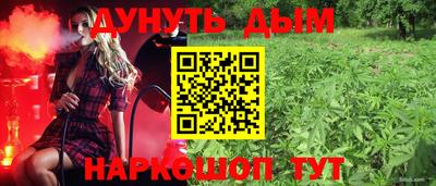 Альфа ПВП Будённовск