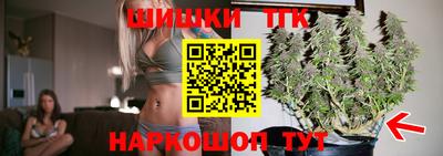 герыч Бузулук