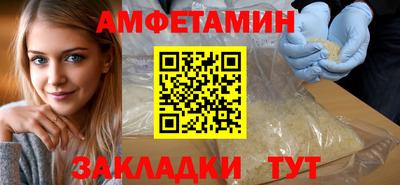 герыч Бузулук