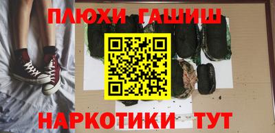 Альфа ПВП Будённовск