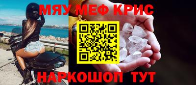 Альфа ПВП Будённовск