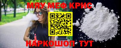 Альфа ПВП Будённовск