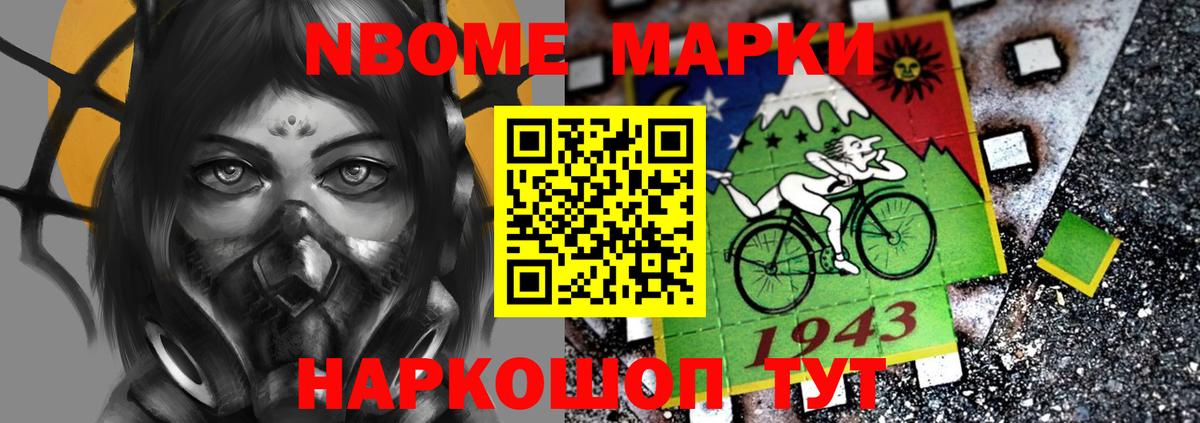 Лсд 25 экстази кислота  OMG tor  Тихвин  Лсд 25 экстази ecstasy  Вход с VPN  ЛСД экстази 